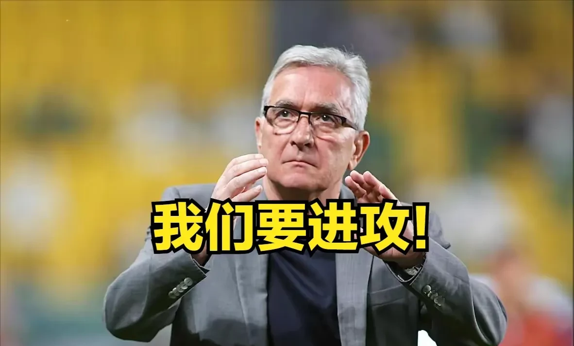 开云体育下载-法甲赛后再迎强敌，拜仁慕尼黑止住颓势，主帅态度——底气十足，临场指挥获称赞的简单介绍